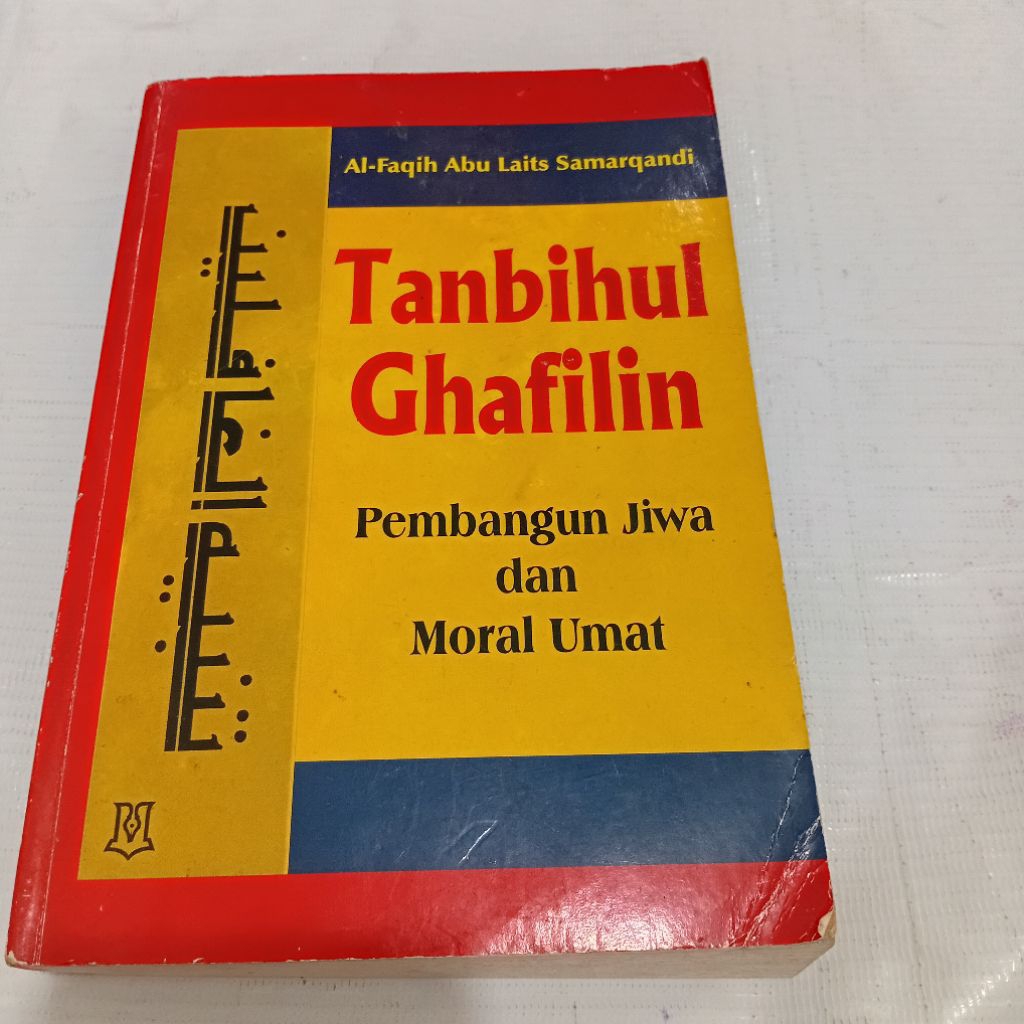 BUKU ORIGINAL TANBIHUL GHAFILIN PEMBANGUNAN JIWA DAN MORAL UMAT