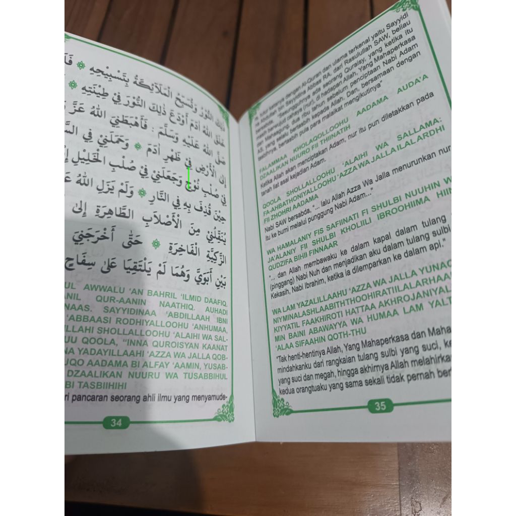 Buku Maulid Nabi/ Buku Sholawatan