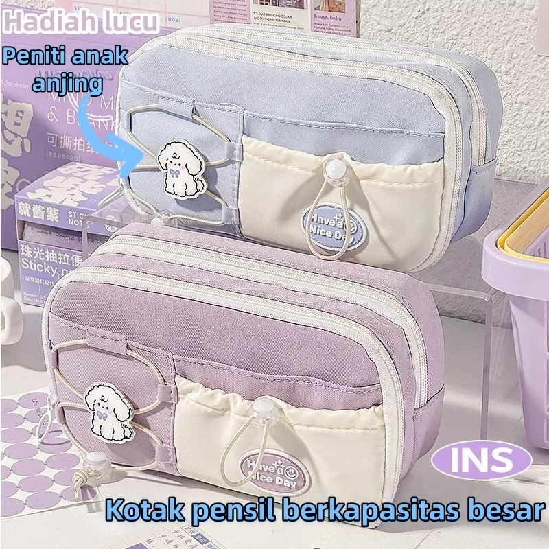 Tempat Pensil Multifungsi Anak/Kotak Pensil Serut Yang Lucu/Tempat Pensil Dengan Kapasitas Besar/Kot