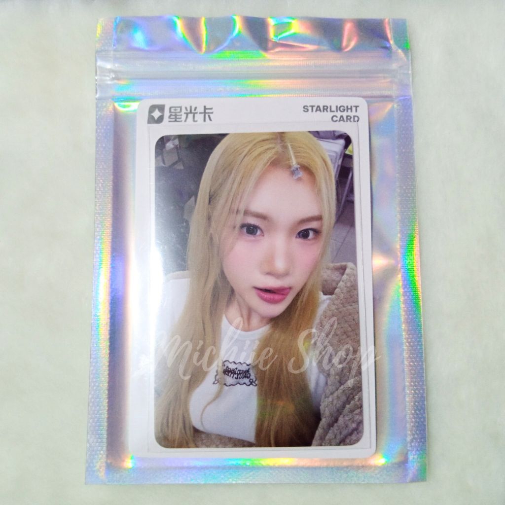 Photocard Hearts2Hearts Juun Lucky Draw QQ Music B3 | Photocard Juun Hearts2Hearts LD QQ B3 Official