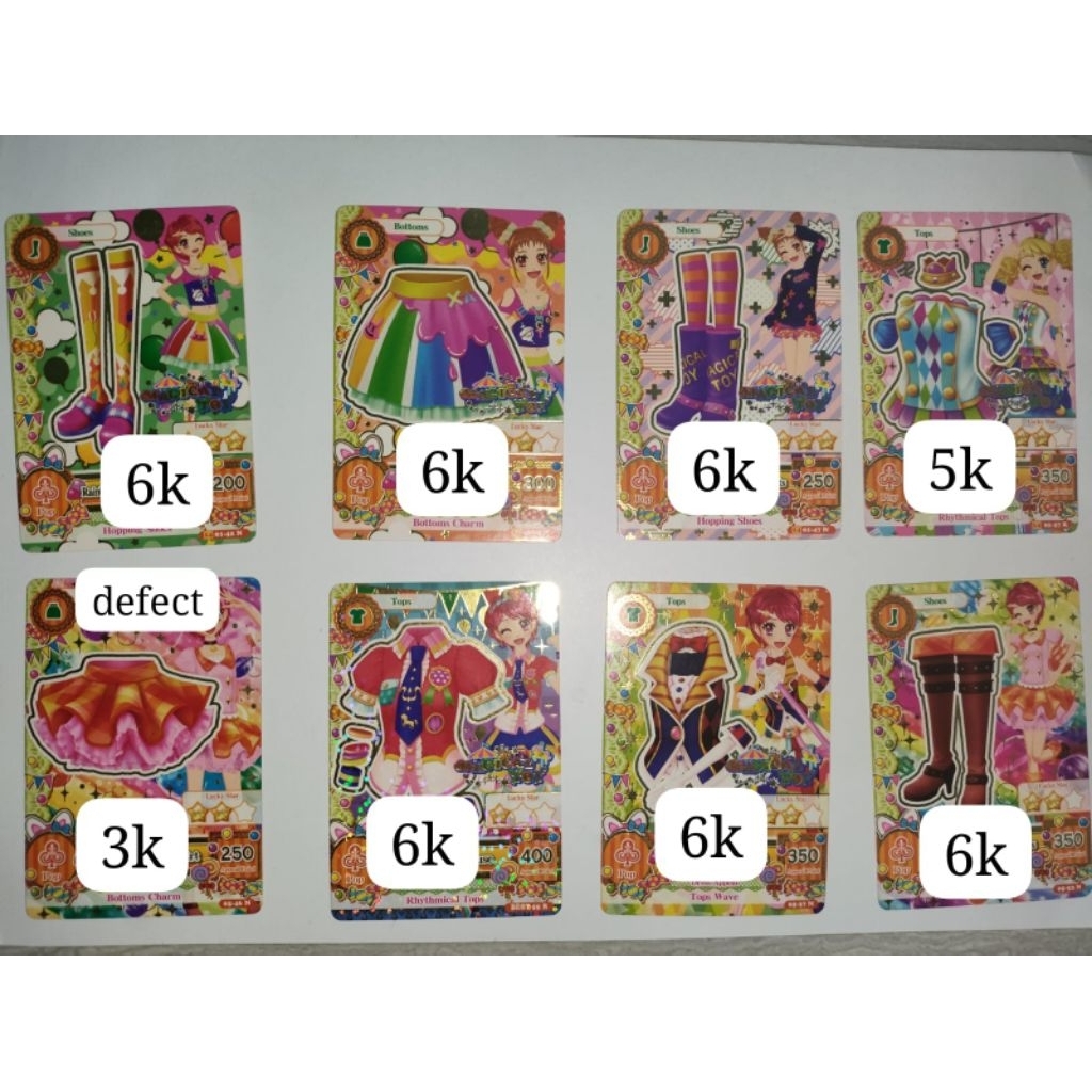 Aikatsu Card/Kaede Ichinose/Kii Sageusa/Magical Toy