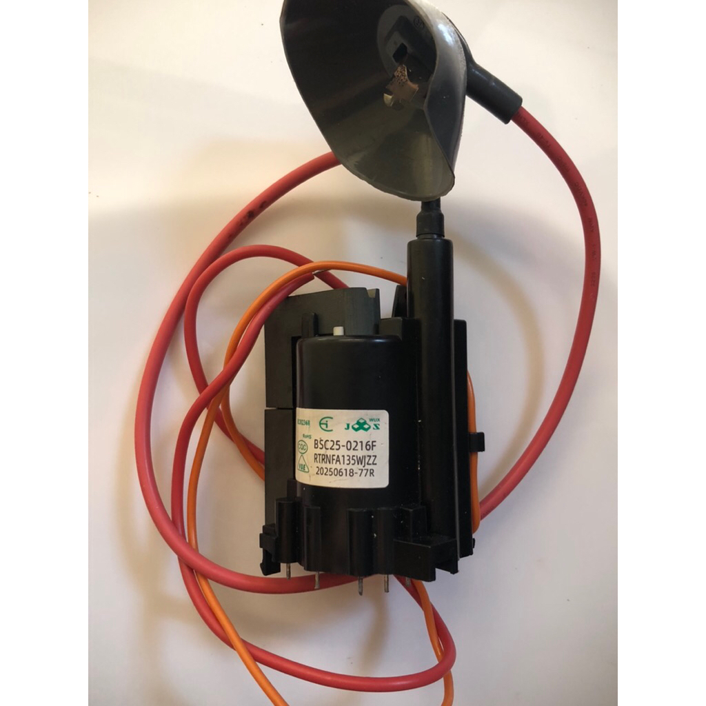 playback BSC25-0216F