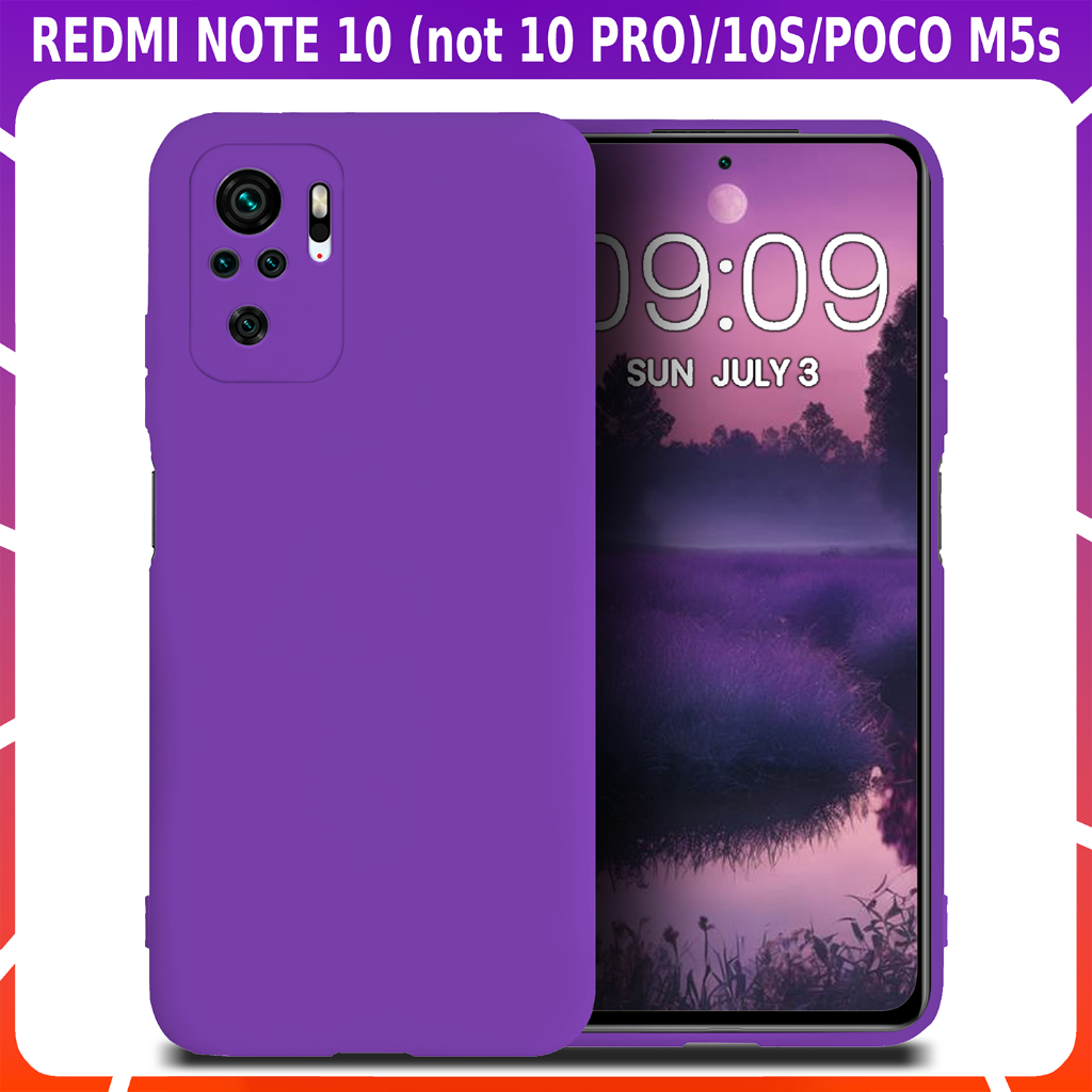 Premium Silicone Case REDMI NOTE 10 (not 10 PRO) / 10S / POCO M5s with Soft Lining | Casing Cover Si