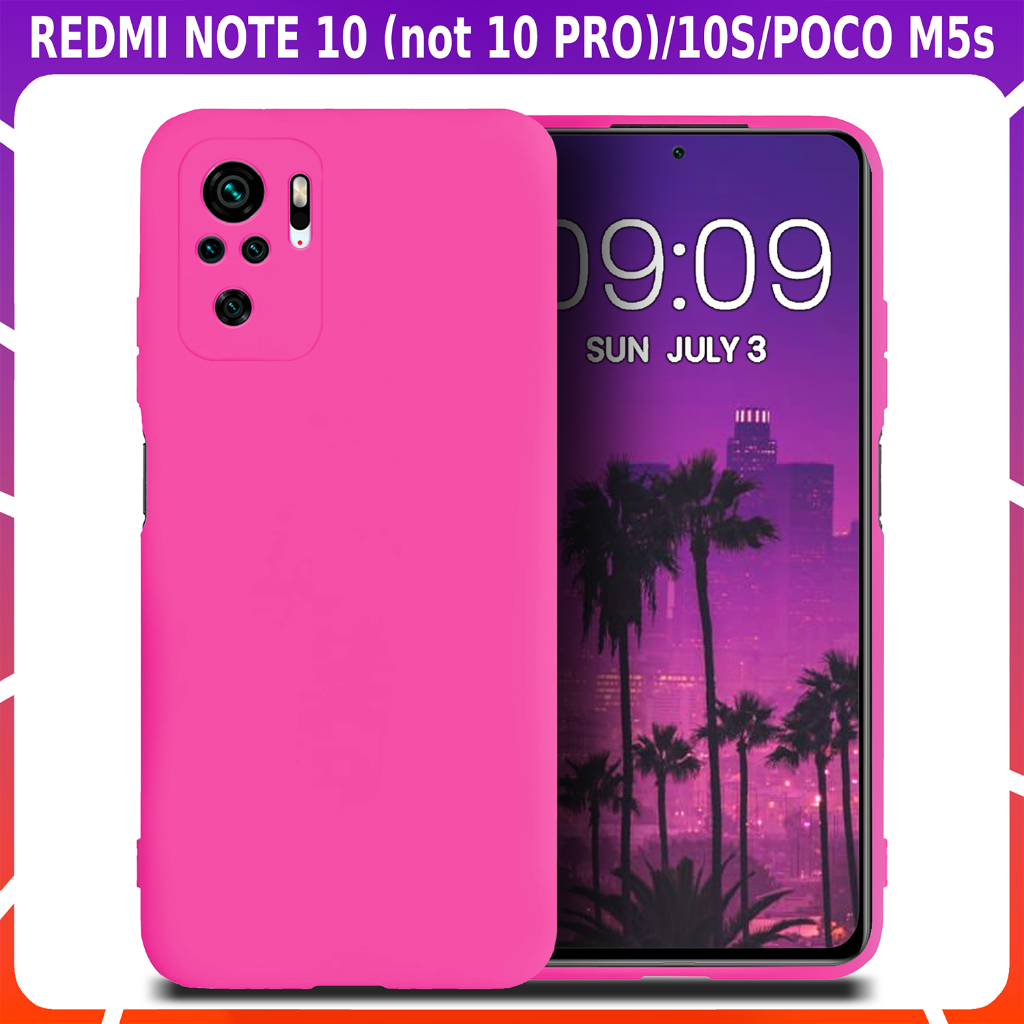 Premium Silicone Case REDMI NOTE 10 (not 10 PRO) / 10S / POCO M5s with Soft Lining | Casing Cover Si
