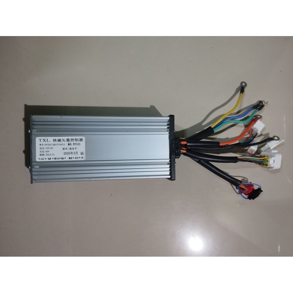 Controller Motor listrik Golden turtle (GT) /(GN) UWINFLY ORIGINAL