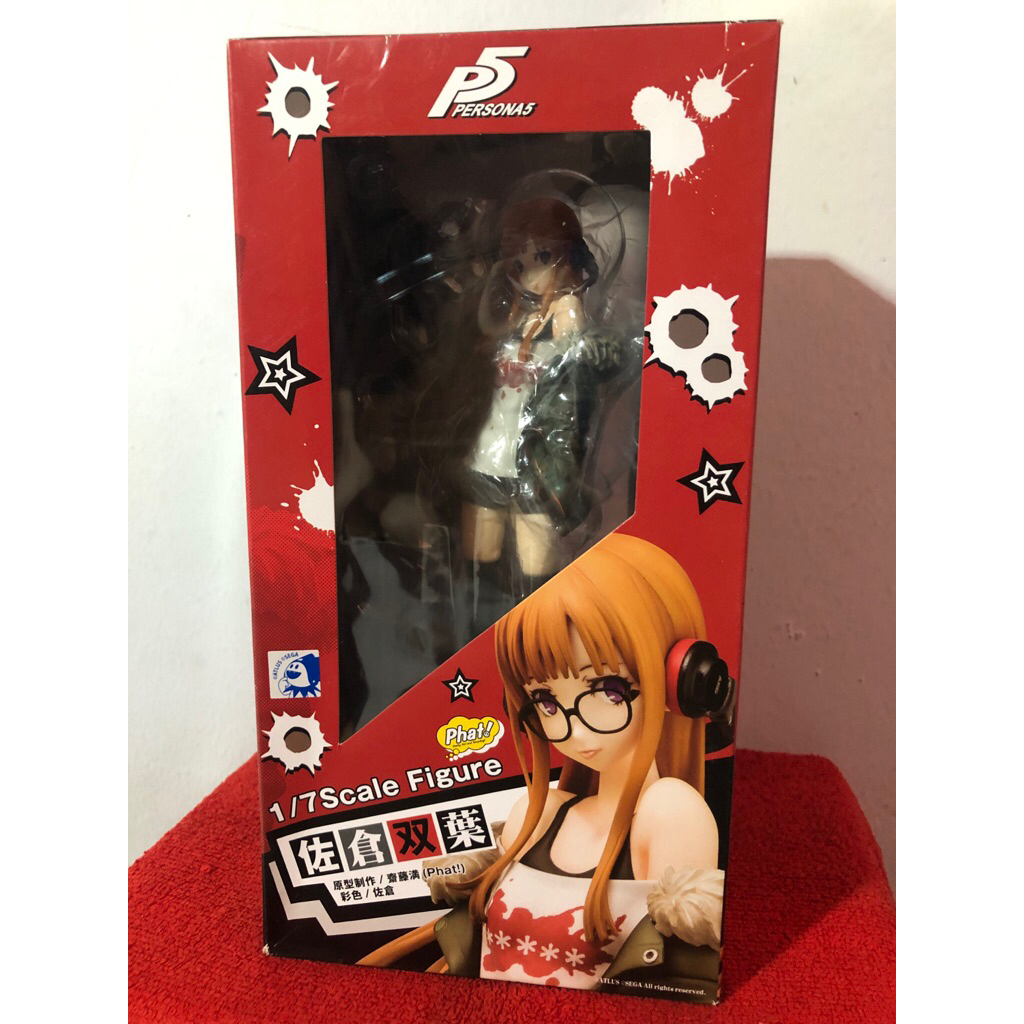 PVC Figure 1/7 Futaba Sakura - Persona 5