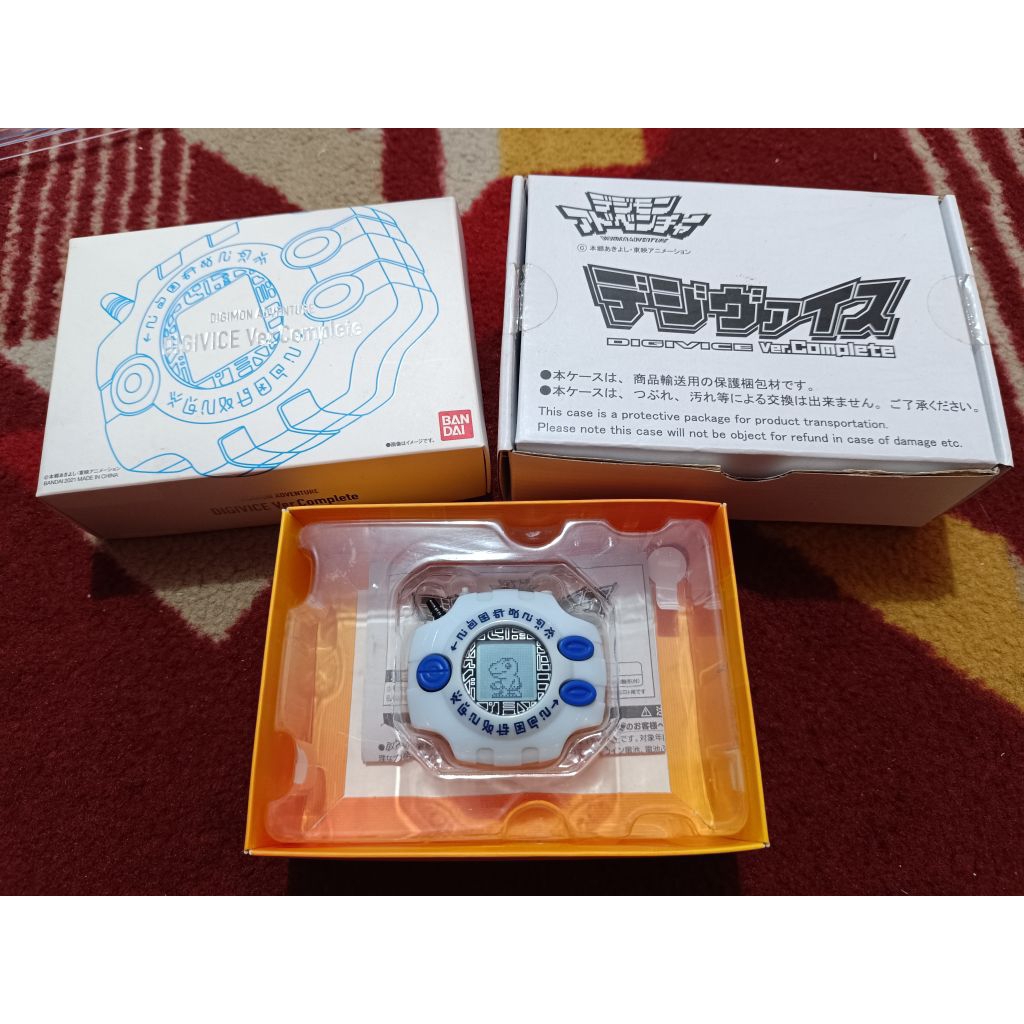 Digimon Digivice Ver Complete