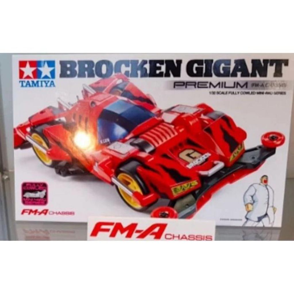 TAMIYA ORIGINAL FMA CHASSIS BROKEN GIGANT