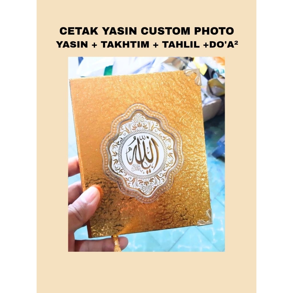 BUKU YASIN | CETAK BUKU YASIN HARDCOVER EMAS GELOMBANG