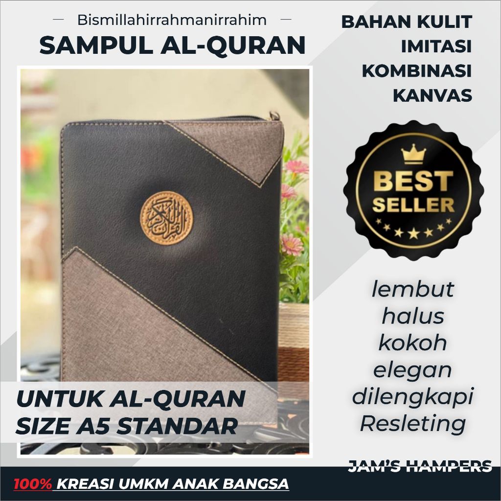 SAMPUL ALQURAN A5 BAHAN KULIT SINTETIS COVER QURAN NEW Z SERIS