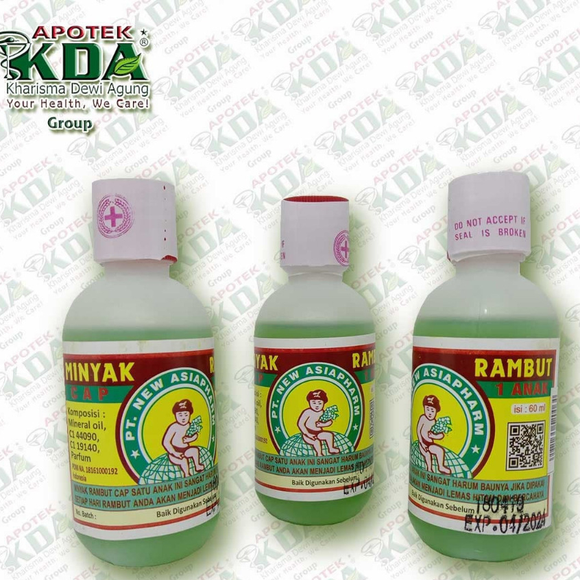 MINYAK KEMIRI | MINYAK RAMBUT CAP 1 ANAK 60 ML / MINYAK RAMBUT ANAK