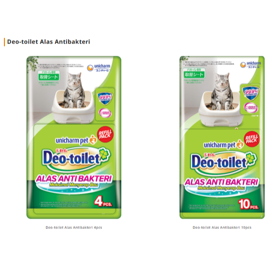 Unicharm Pet Deo - Toilet Alas Anti Bakteri Refill Pack 4pcs / 10pcs – Lapisan Penyerap Bau Kucing 9
