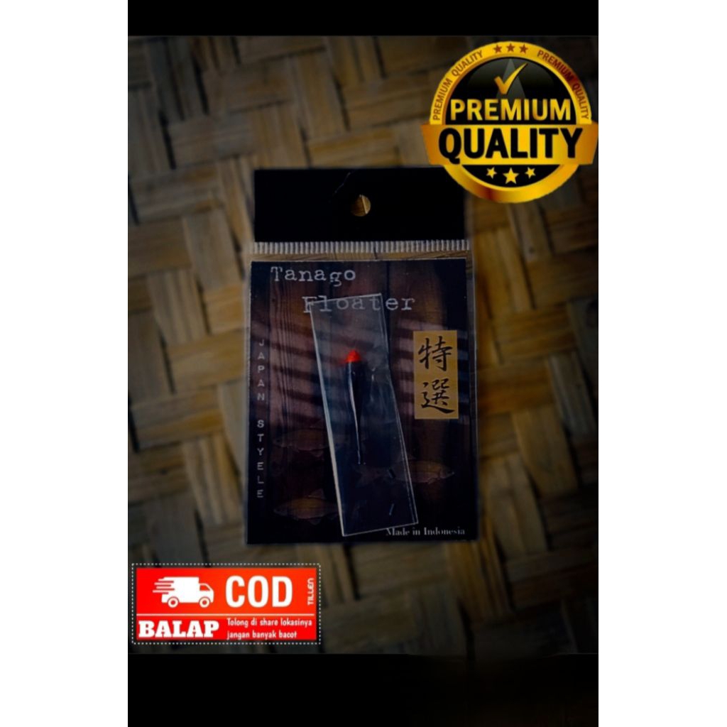 Tanago Floater Japan Stayle