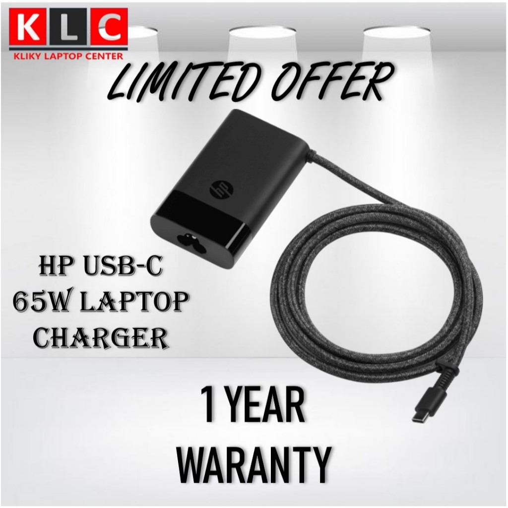HP USB-C 65W LAPTOP CHARGER FOR ENVY, PAVILION, SPECTRE