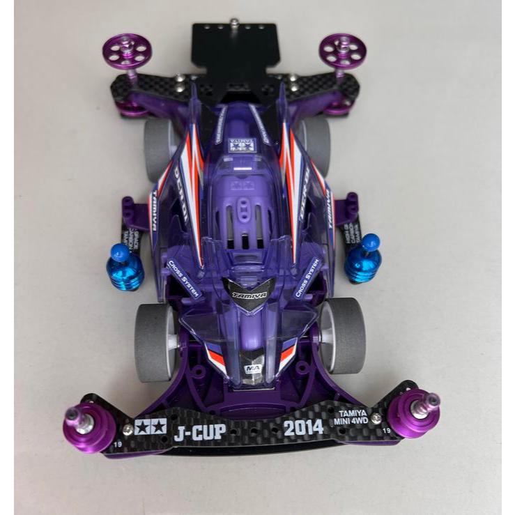 Tamiya Mini 4WD DCR 01 B Max,HG RTR 100, No SDC, STO, STB, SIDE Damper