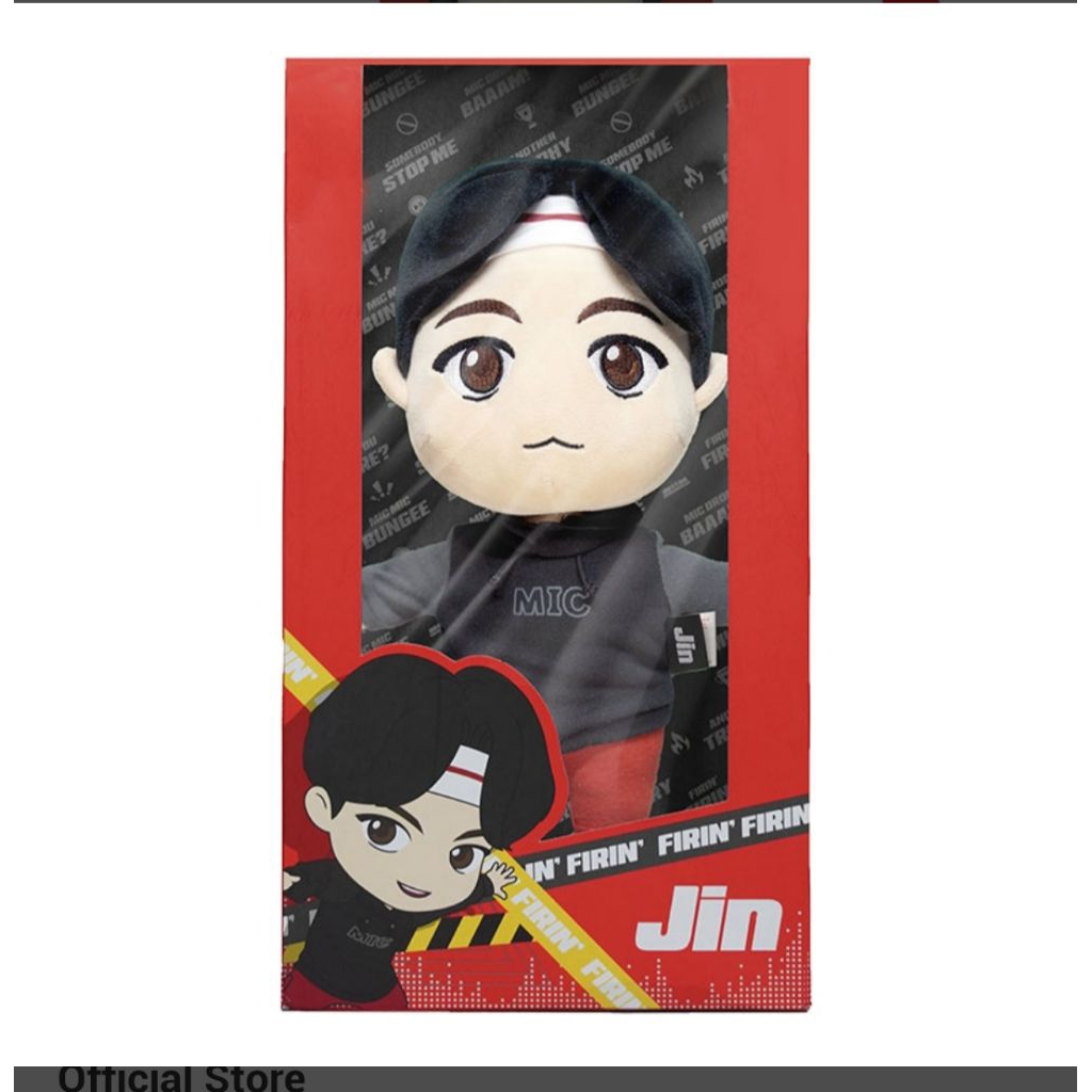 Tinytan Plush Doll - Jin