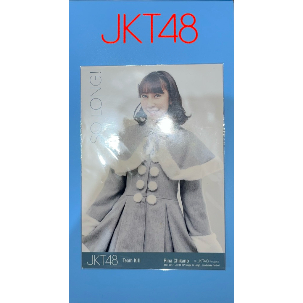 [Bisa Nego] Photopack Single So Long JKT48 - Chikarina