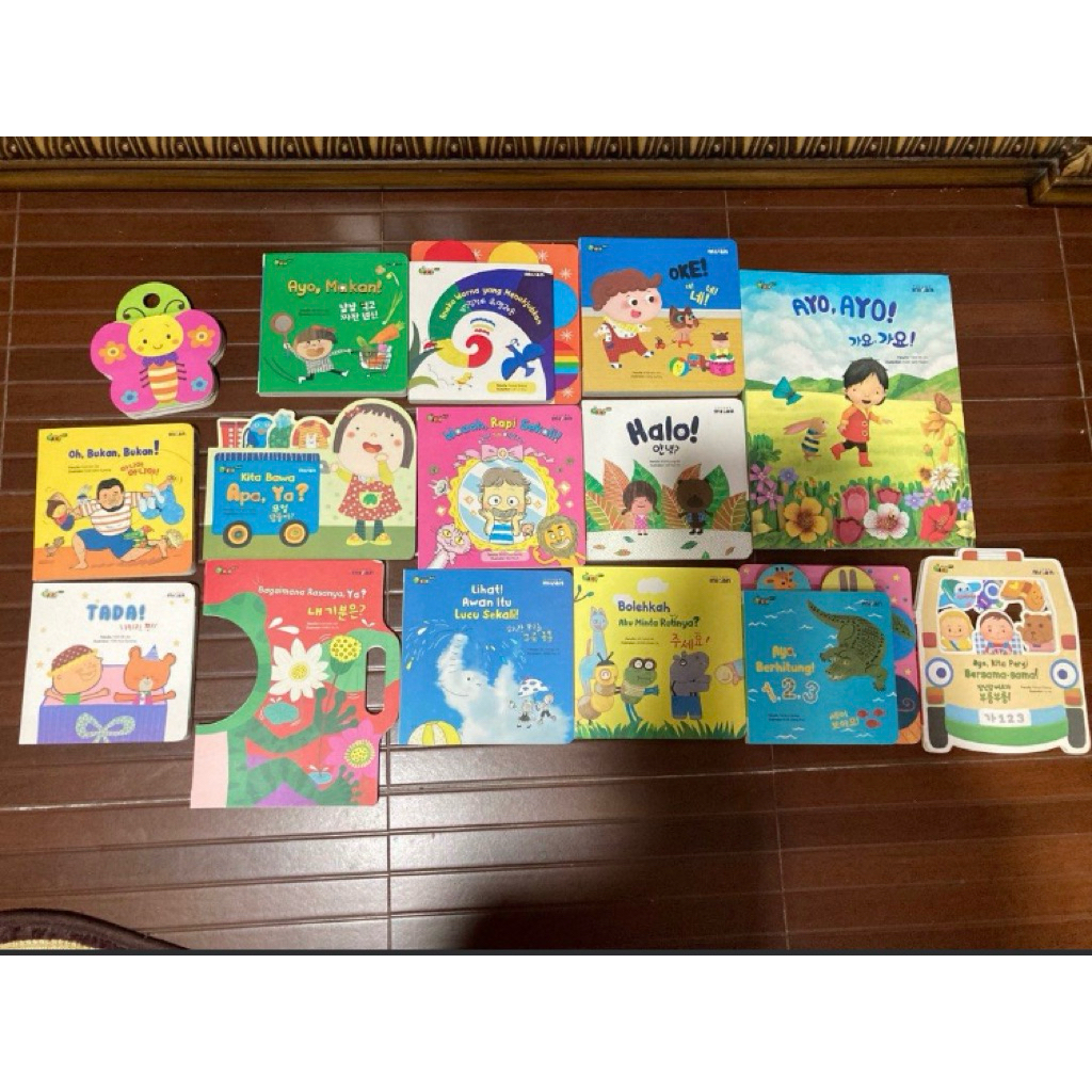 Buku Baby All Baby split pym