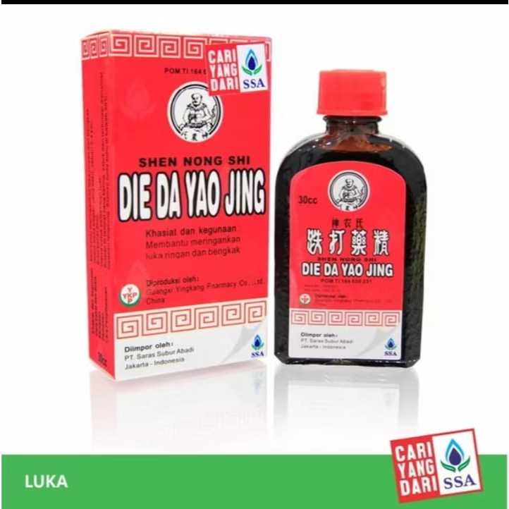 Betadine china Die Da Yao Jing Betadine Antiseptik Luka Luar 30cc