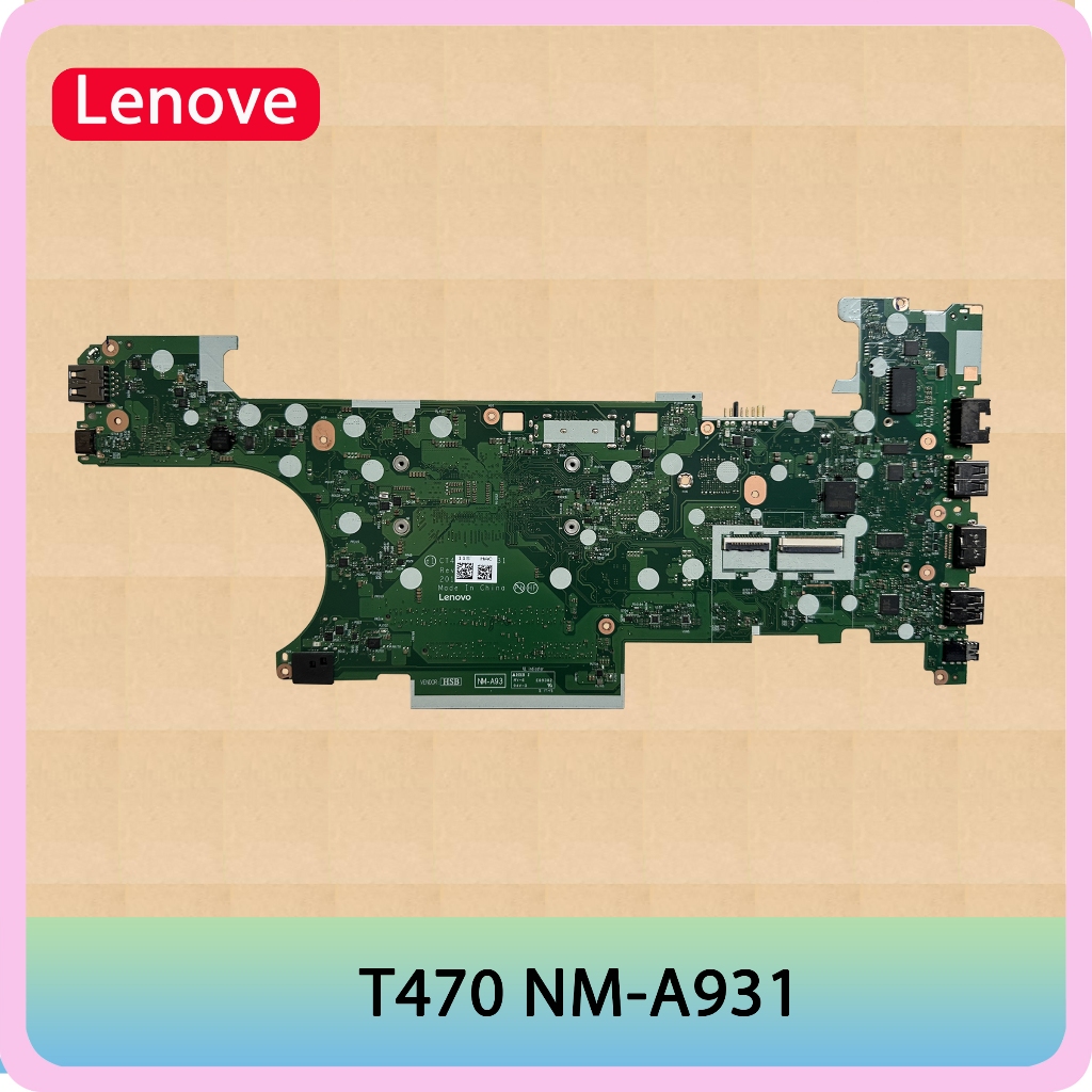 Thinkpad lenovo T470 motherboard  ,baru,new, I5-6  I5-7  I7-6 I7-7 ,tested OK