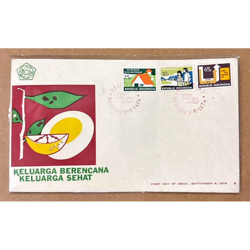 PRANGKO INDONESIA 1974 SHP KELUARGA BERENCANA / KELUARGA SEHAT MINT.