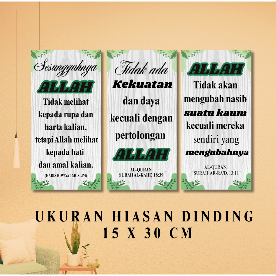 Pajangan dinding islami , Hiasan motivasi islami