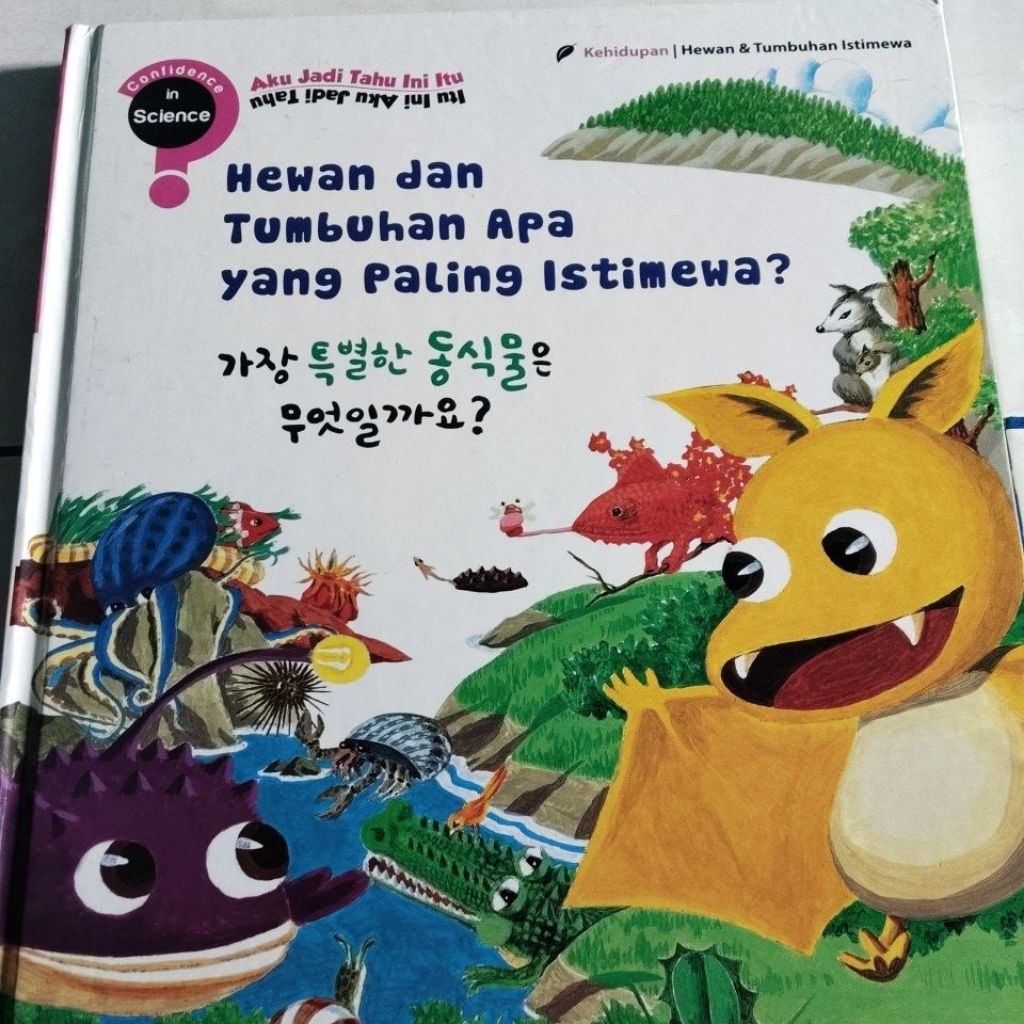 PRELOVED confidence in science