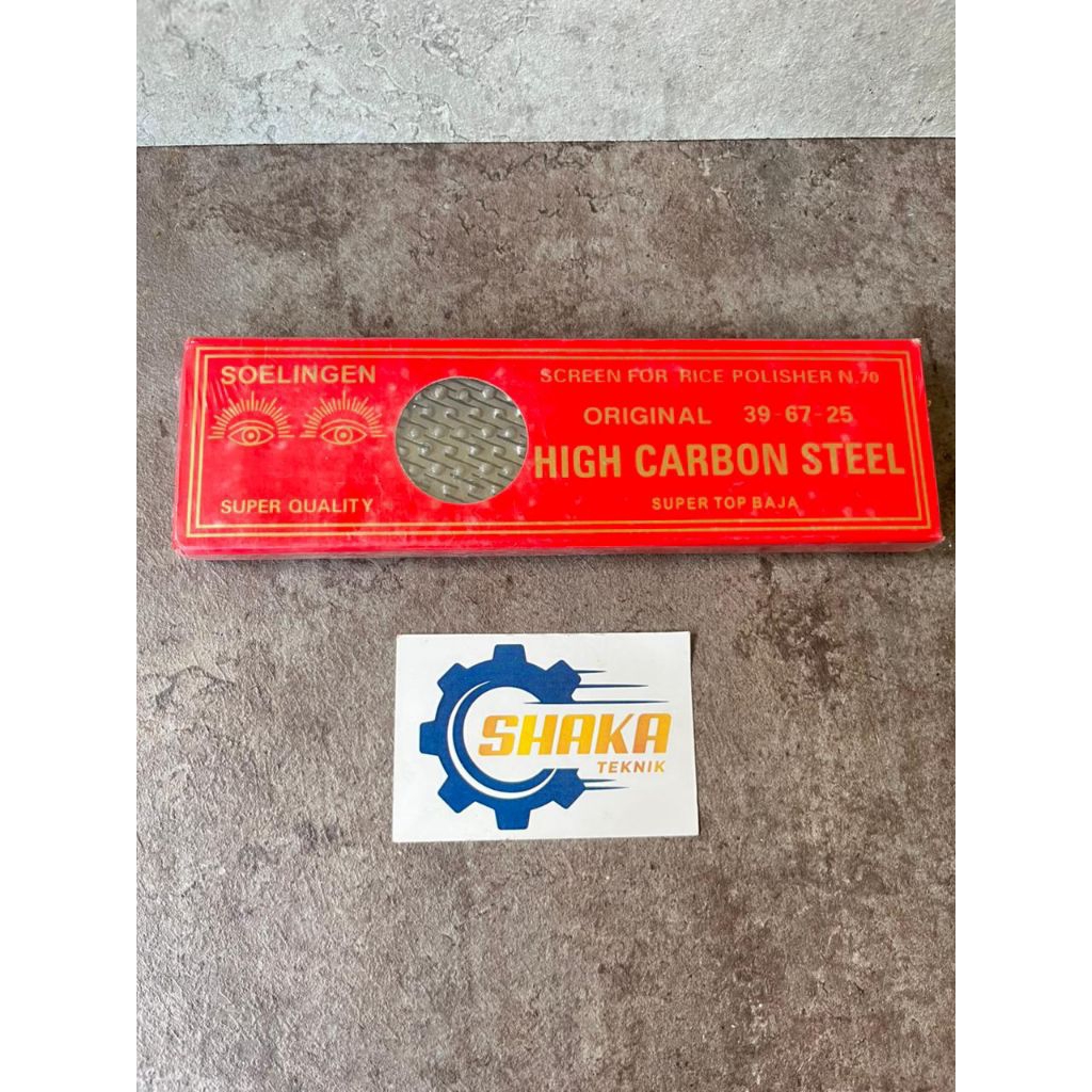 SARANGAN N70 MATA ORIGINAL