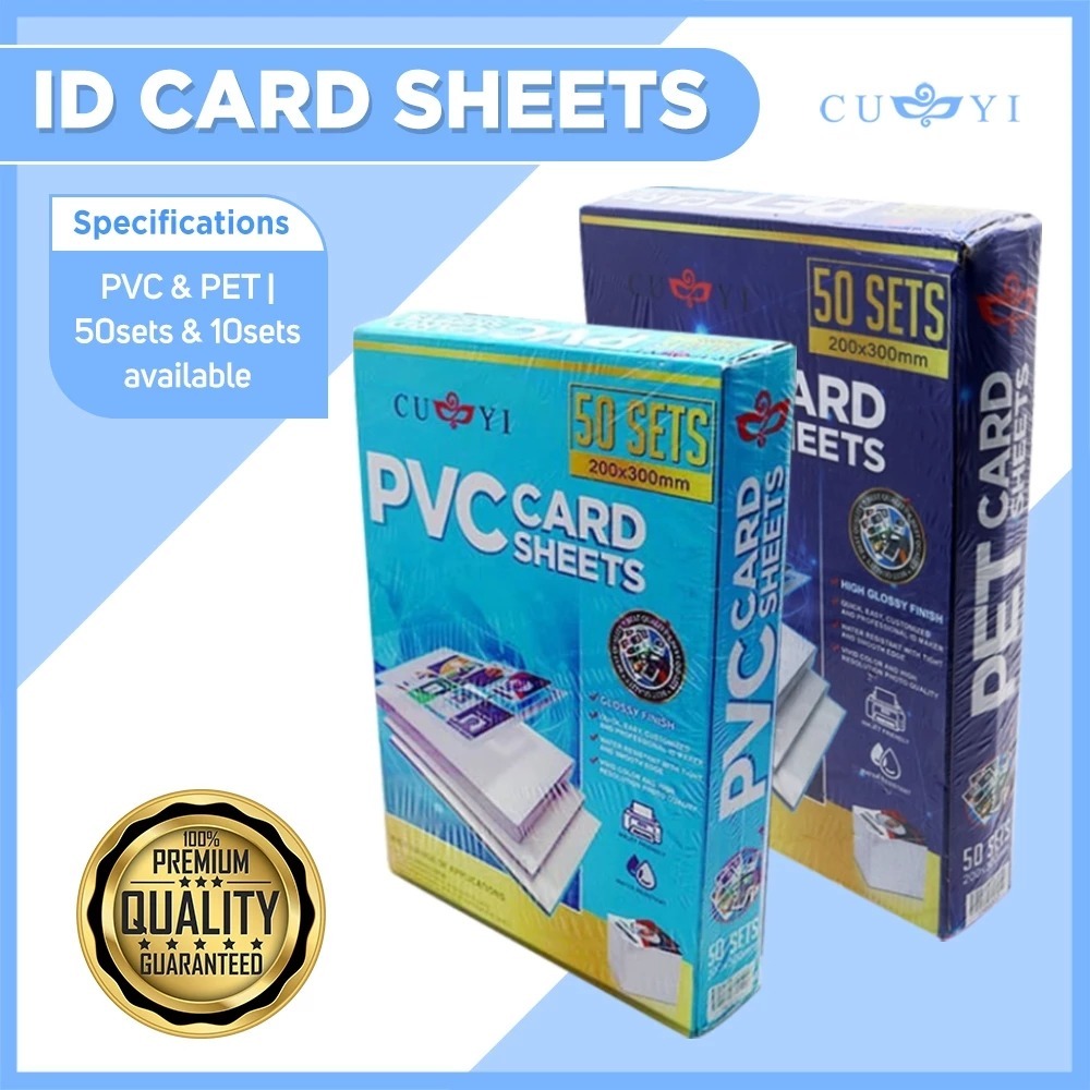 Lembaran PVC CUYI | PET untuk Pencetakan ID, Label Tas & Pembuatan Kartu Panggilan Ukuran A4 - 50 se