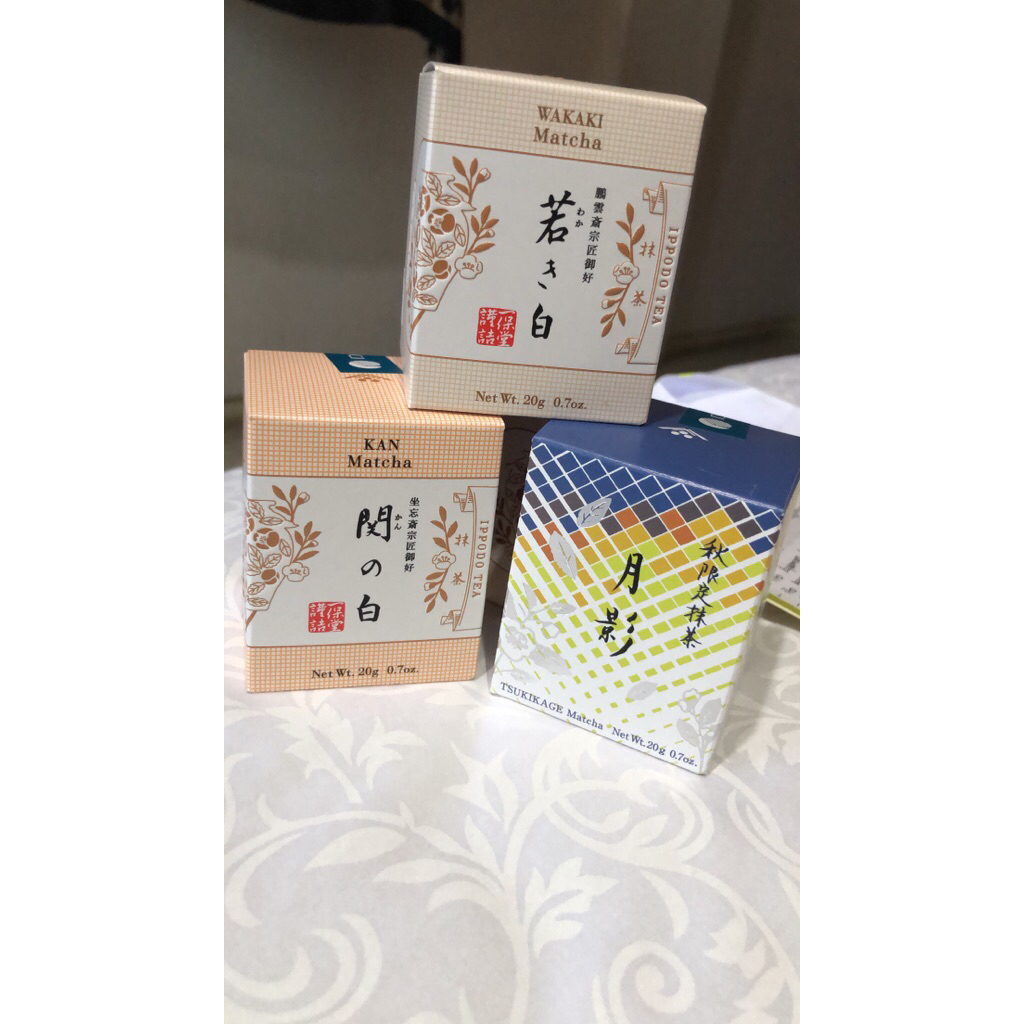 SPECIAL PRICE! ! CEREMONIAL IPPUDO MATCHA special autumn