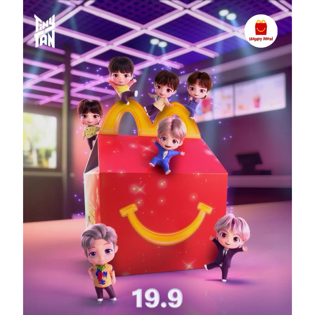 Mcd x BTS Tiny Tan BTS Throwback Encore Edition Original /McDonalds Tiny Tan BTS Jung Kook RM Suga