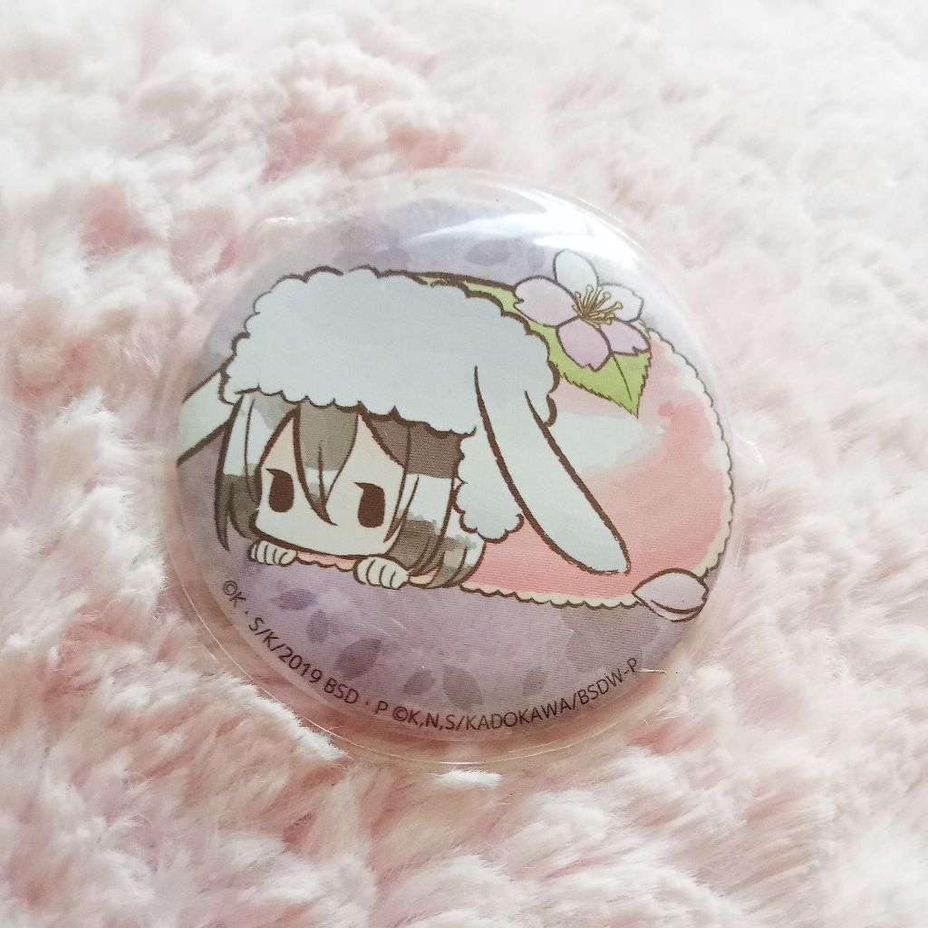 BUNGOU STRAY DOGS Official Pin Fyodor Dostoevsky Merch