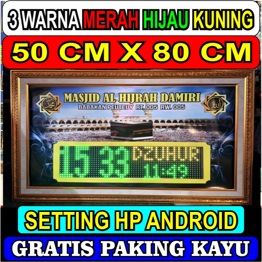 jam sholat digital masjid WARNA MERAH HIJAU KUNING 50 CM X 80 CM
