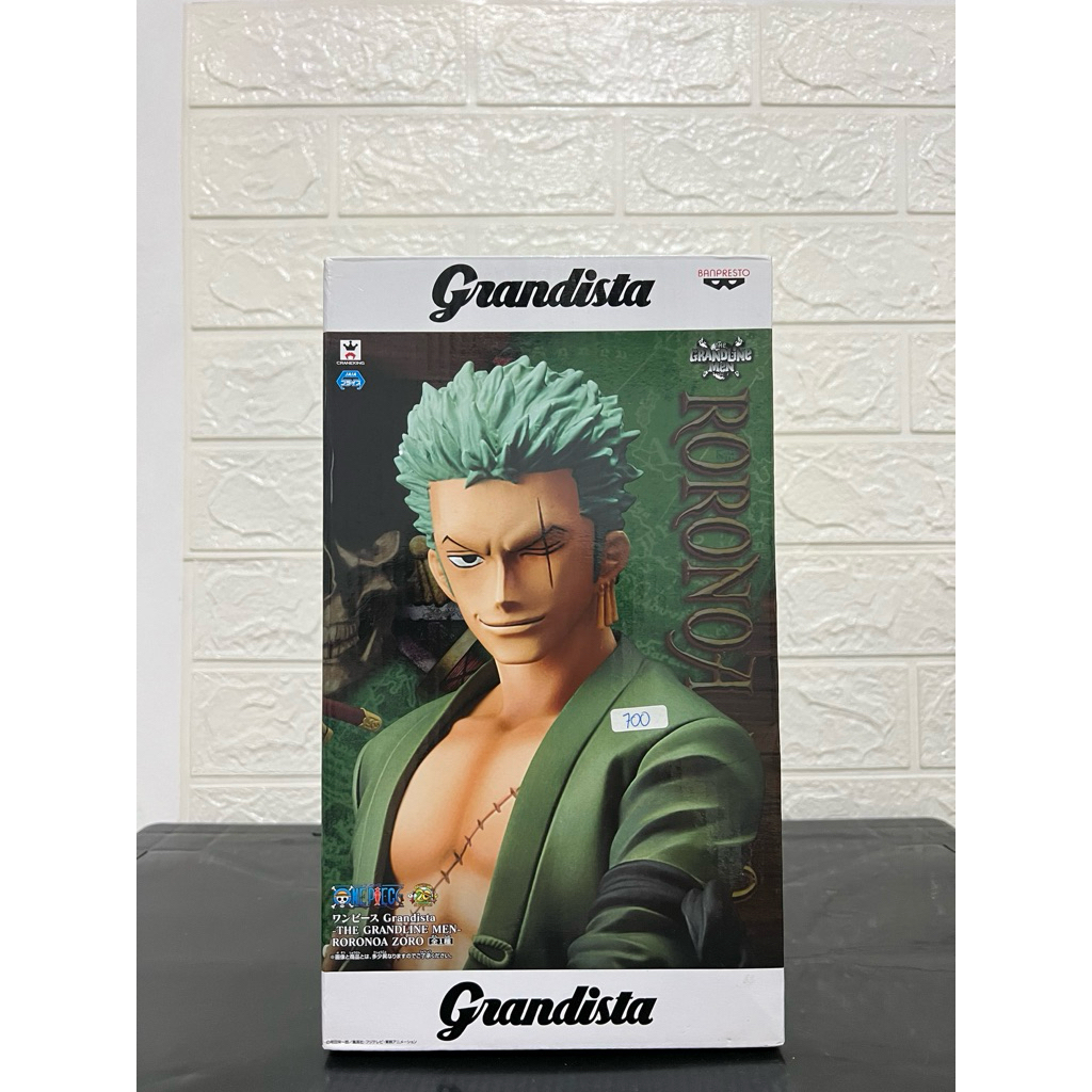 Grandista Roronoa Zoro Vintage ~ One Piece