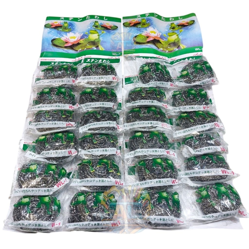 Gosok Panci 1Renteng Gosok Kawat Merk Kodok 1Renceng