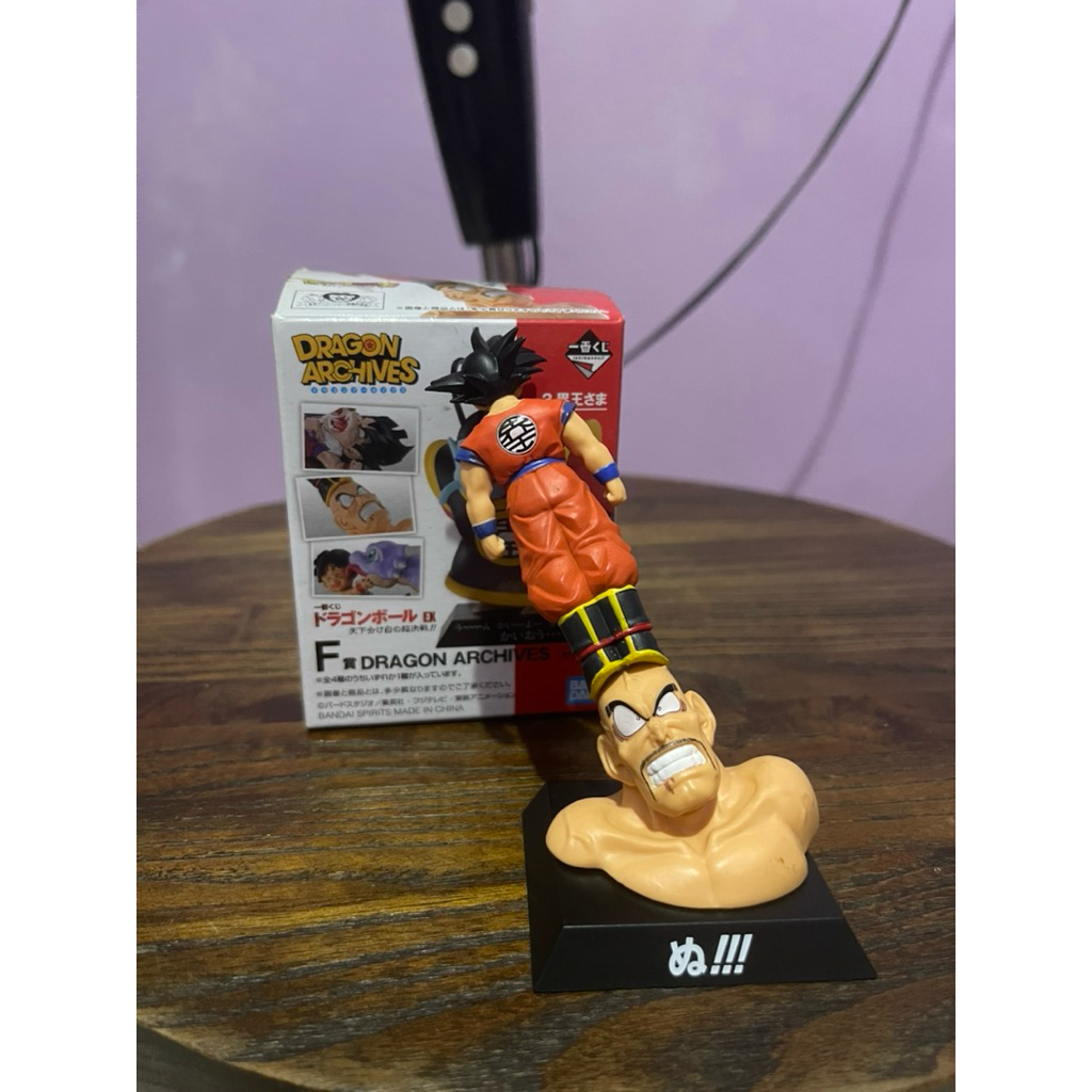 Dragon ball Archives Goku Nappa Ichiban Kuji Nappa