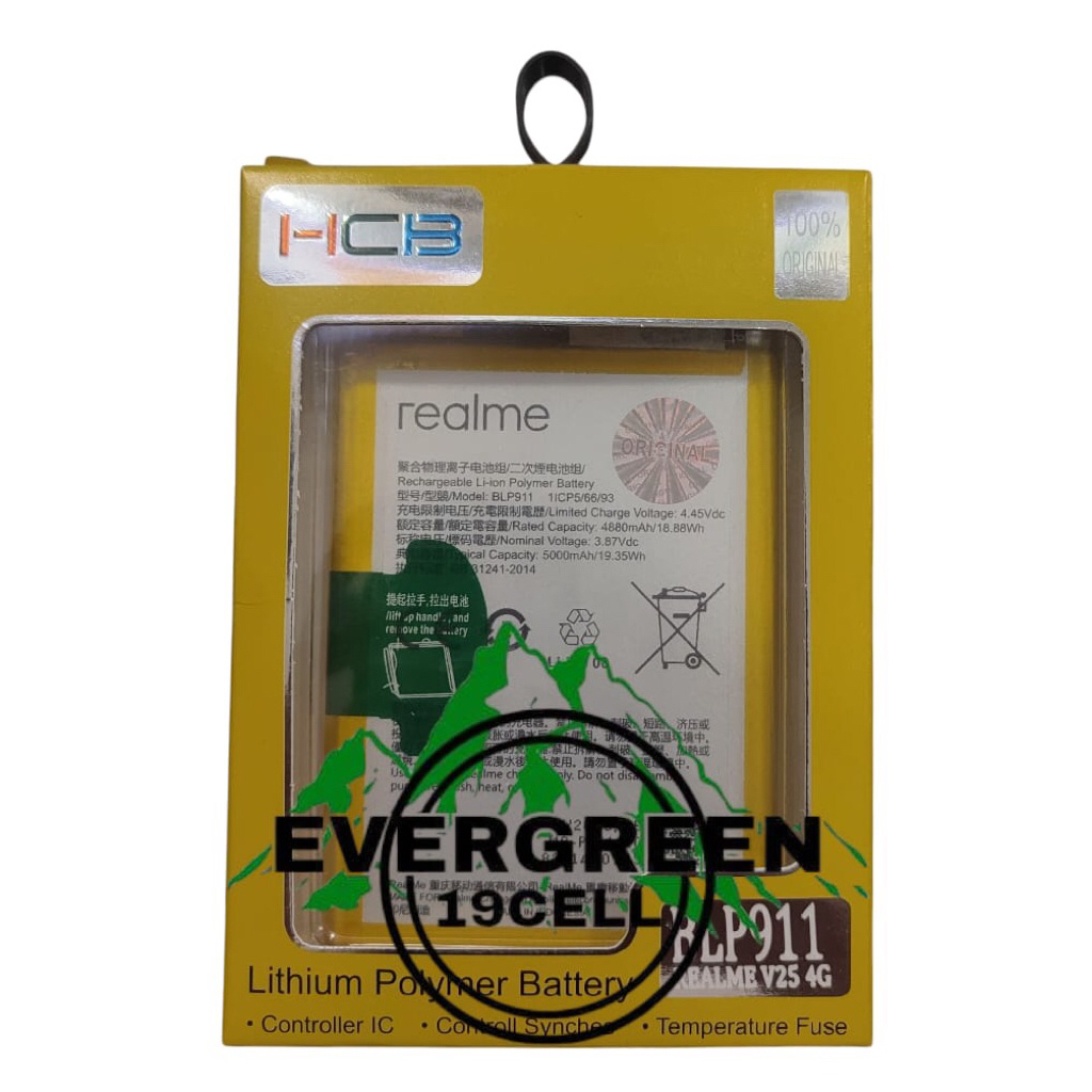 BATRE BATTRAY BATREY BATERAI REALME BLP911 REALME 9 PRO / 9i / V25 HCB BLP-911