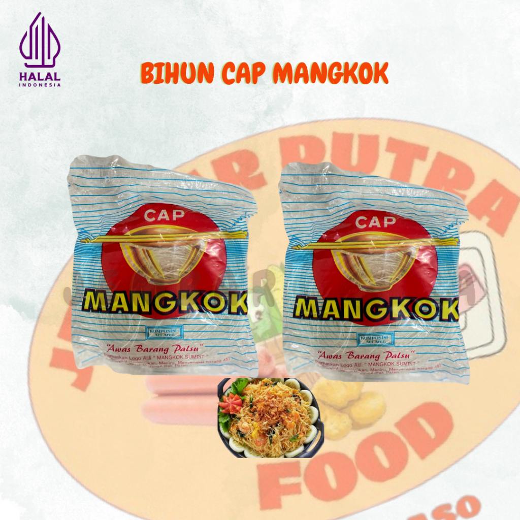 Soun Sohun cap Mangkok / Sohun baso / soun kecap 100gr
