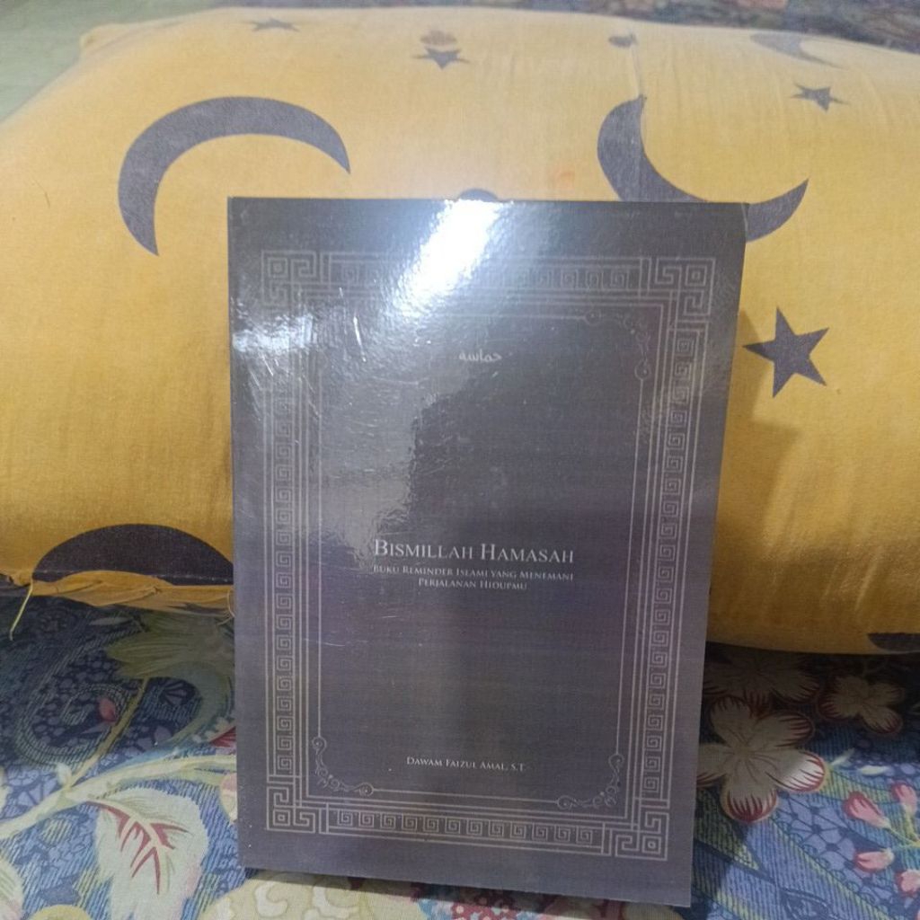 BUKU BISMILLAH HAMASAH BY DAWAN FAIZUL AMAL.S.T.