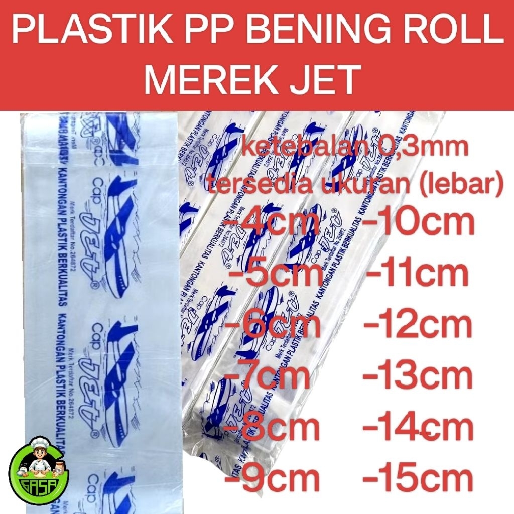 ketebalan 0,3 PLASTIK PP ROLL BENING JET TRANSPARAN KETEBALAN 0,3 mm ukuran 4cm - 5cm - 6cm - 7cm - 