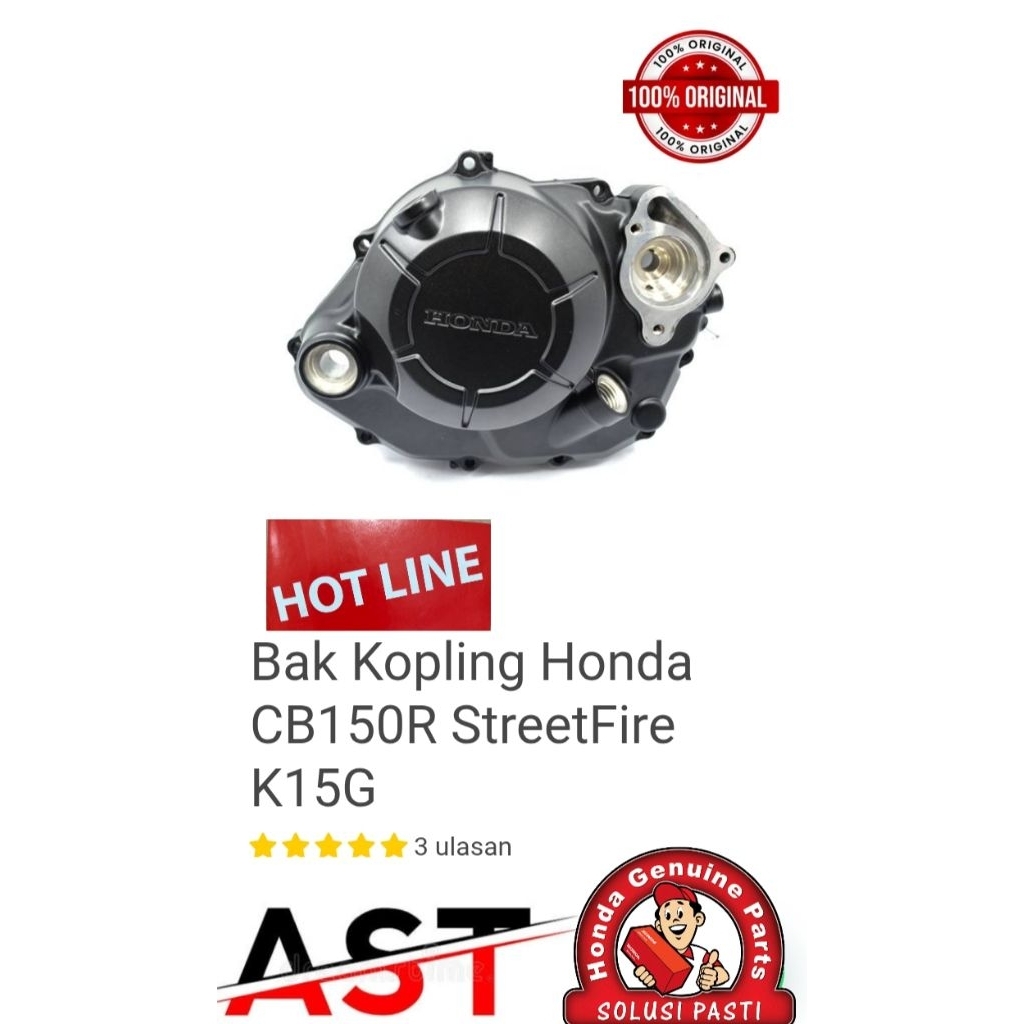 11330K56N00 BAK KOPLING SONIC, CB150R LED, SUPRA GTR  (GARANSI ORIGINAL AHM)