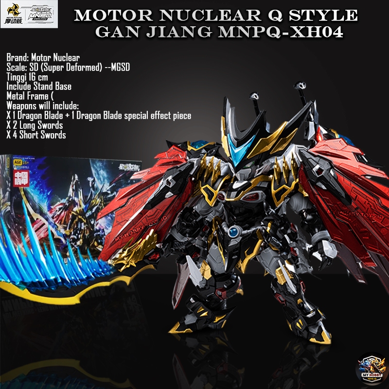 Action Figure Gundam Barbatos Black Dragon King Gan Jiang MGSD Mini Version Inner Metal Frame