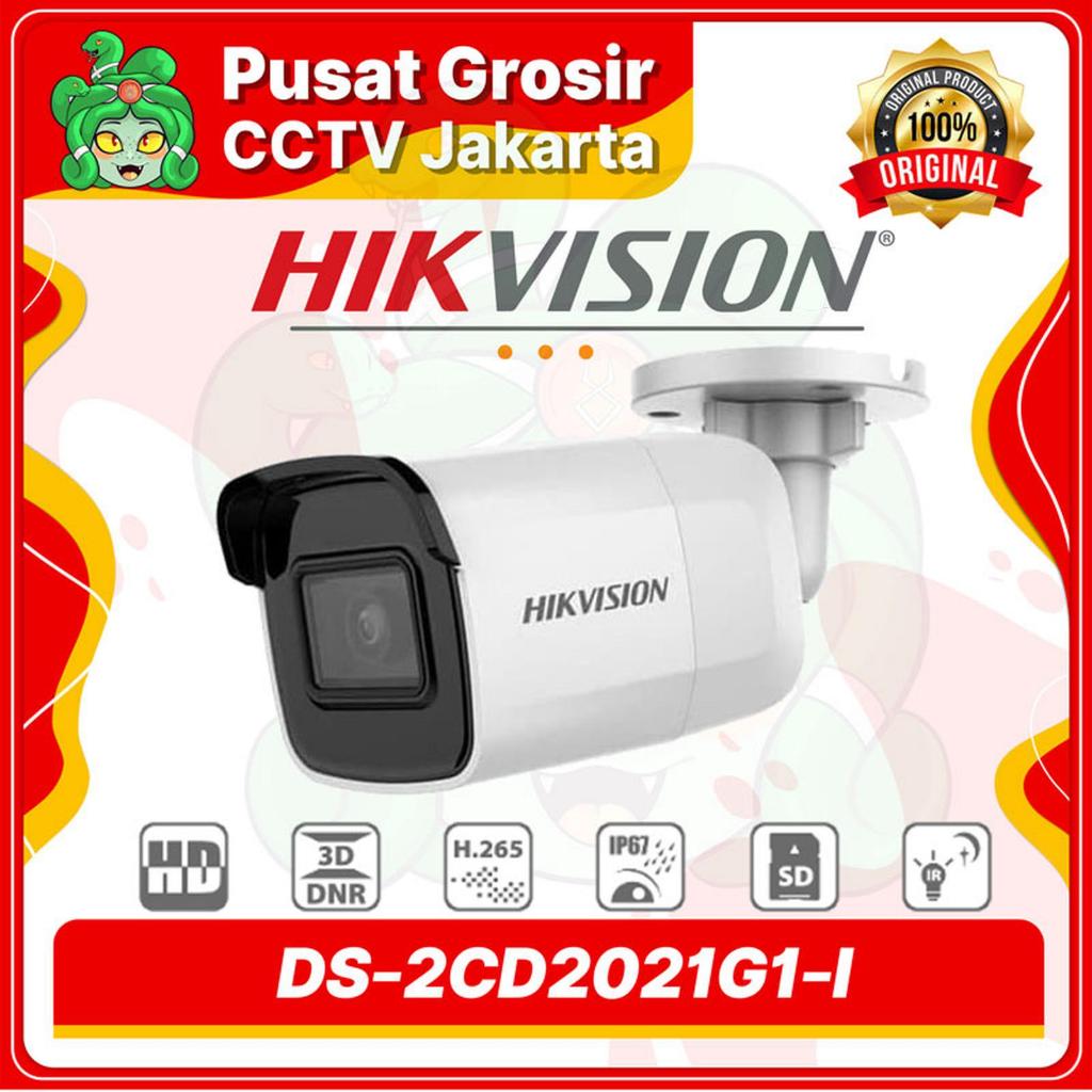 HIKVISION Outdoor IPCamera DS-2CD2021G1-I 2Megapixel 1080p