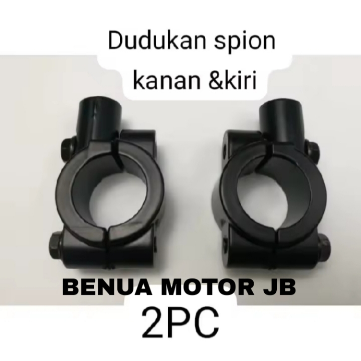 2 PCS Dudukan Spion Honda Drat 14 Variasi Universal Braket Breket Spion Honda Pangkon Spion