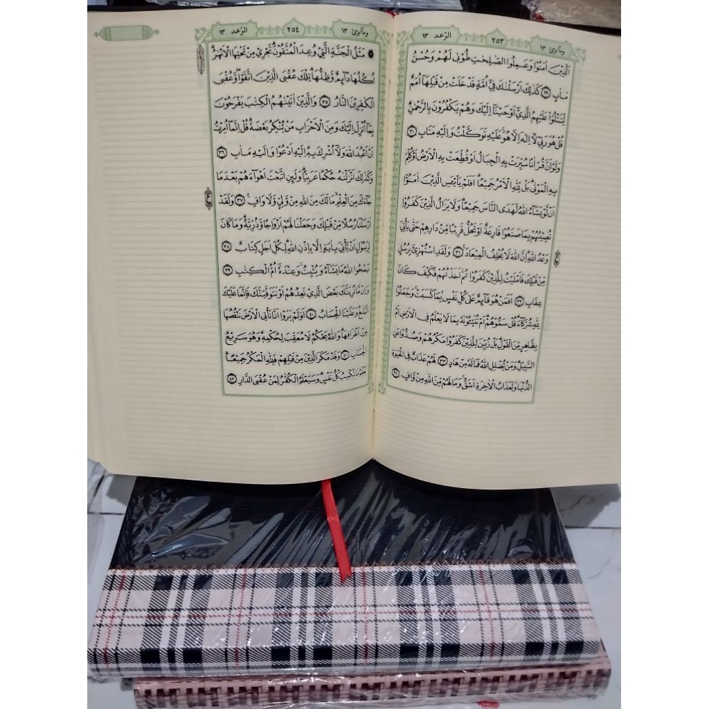 al-quran makna TERBARU kertas kuning besar