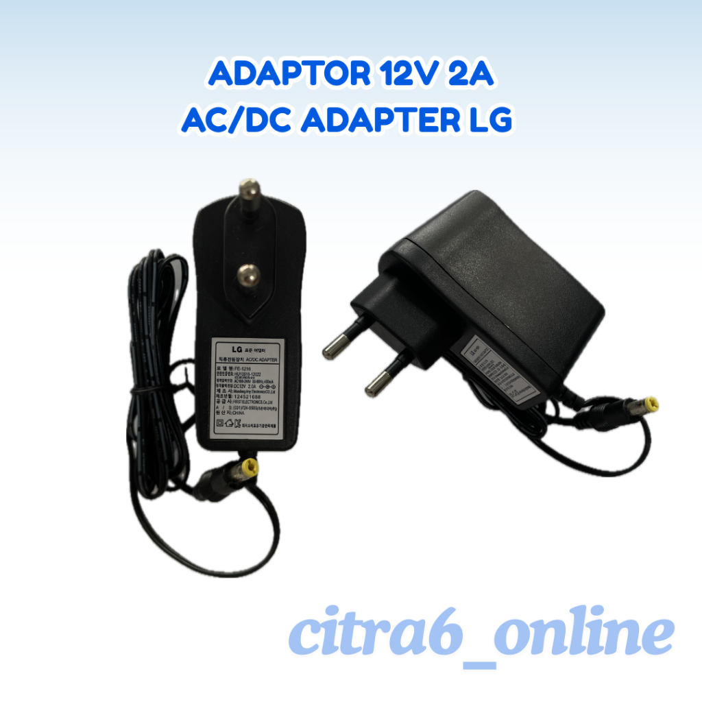ADAPTOR 12V 2A AC/DC ADAPTOR CCTV LG