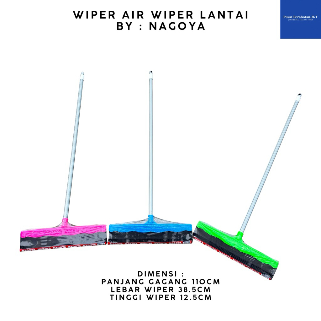 NAGOYA - WIPER AIR WIPER LANTAI PEL LANTAI KARET WIPER SERBAGUNA