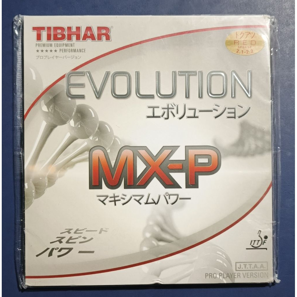 Tibhar Evolution MX-P (second)