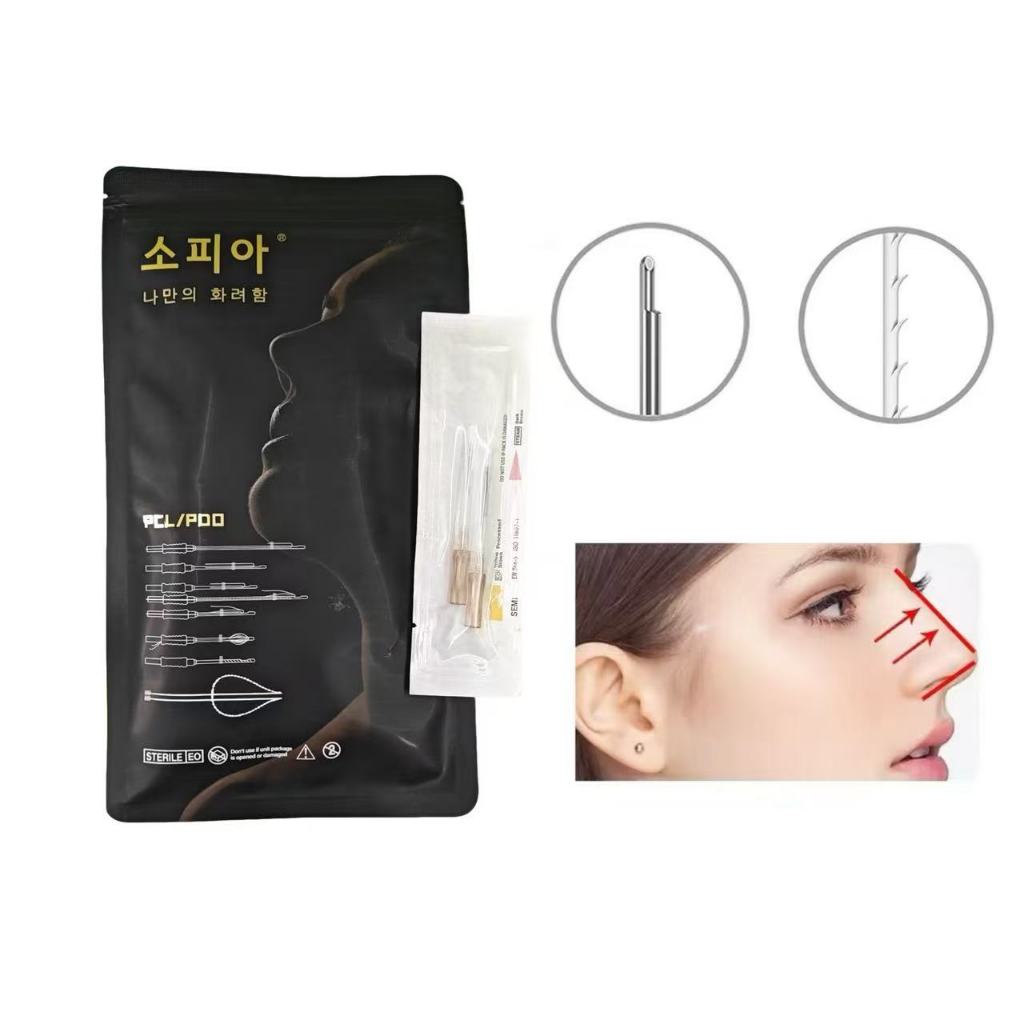 2PCS   PDO PCL Pengangkat Benang untuk Mengangkat Hidung