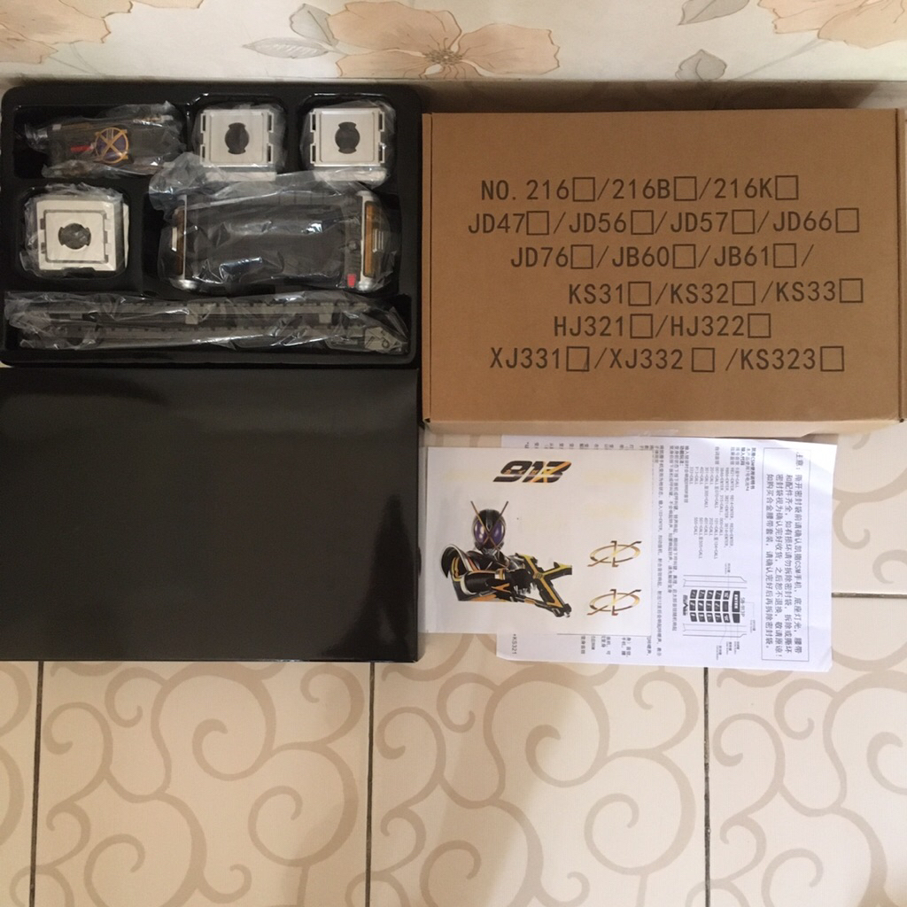 Csm Recast Kamen Rider Faiz 555 Kaixa Belt Bukan Dx